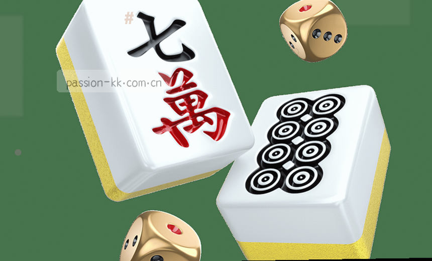 篮球赛事即时比分 体育数据大屏