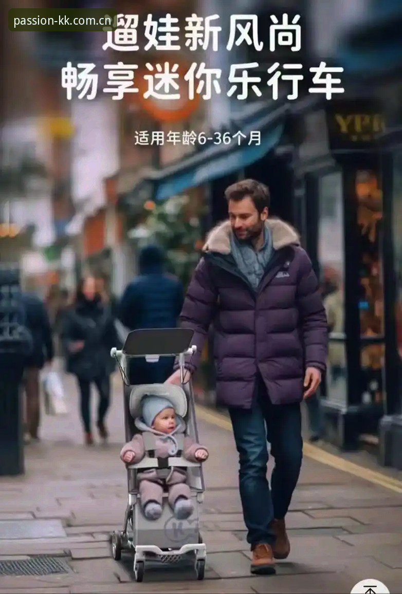 揭秘KK体育平台背后不为人知的数据通道